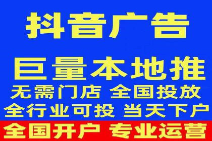 实战经验：竞价推广公司成功案例解析